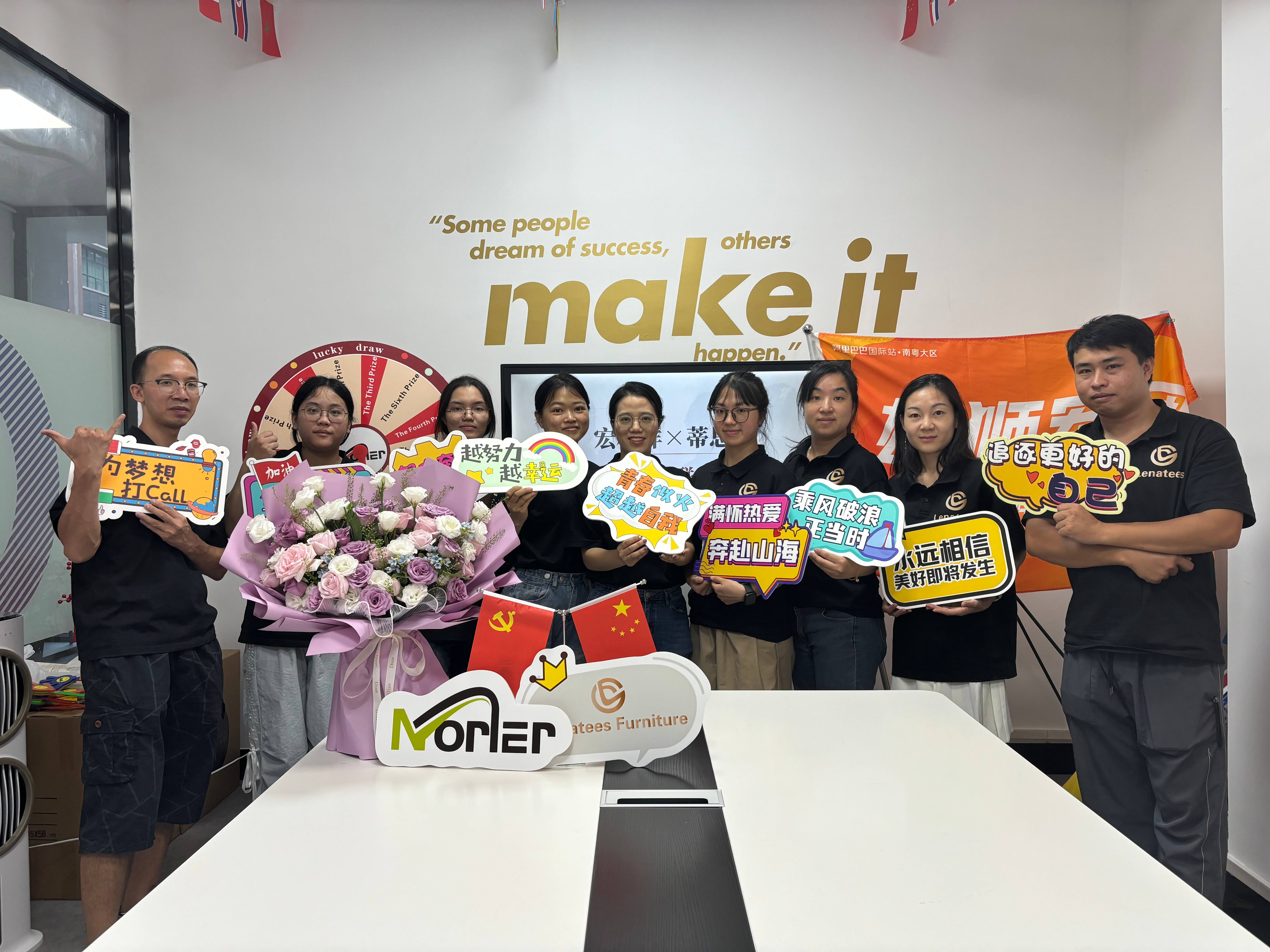 Vào ngày 30 tháng 8 năm 2024, Công ty TNHH Nội thất Norle đã tổ chức cuộc họp khởi động của cuộc thi dựa trên công nghệ Alibaba năm 2024